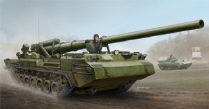 TRUMPETER 1/35 蘇聯 2S7 自行火炮 牡